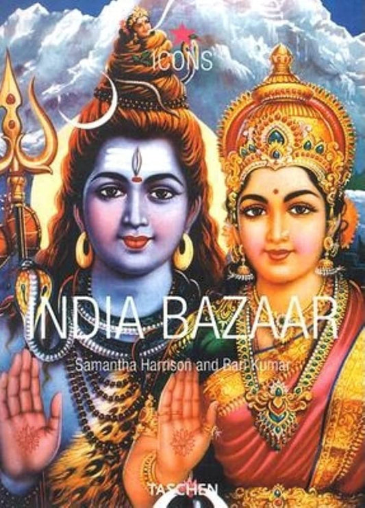 India Bazaar: Vintage Indian Graphics (Icons)