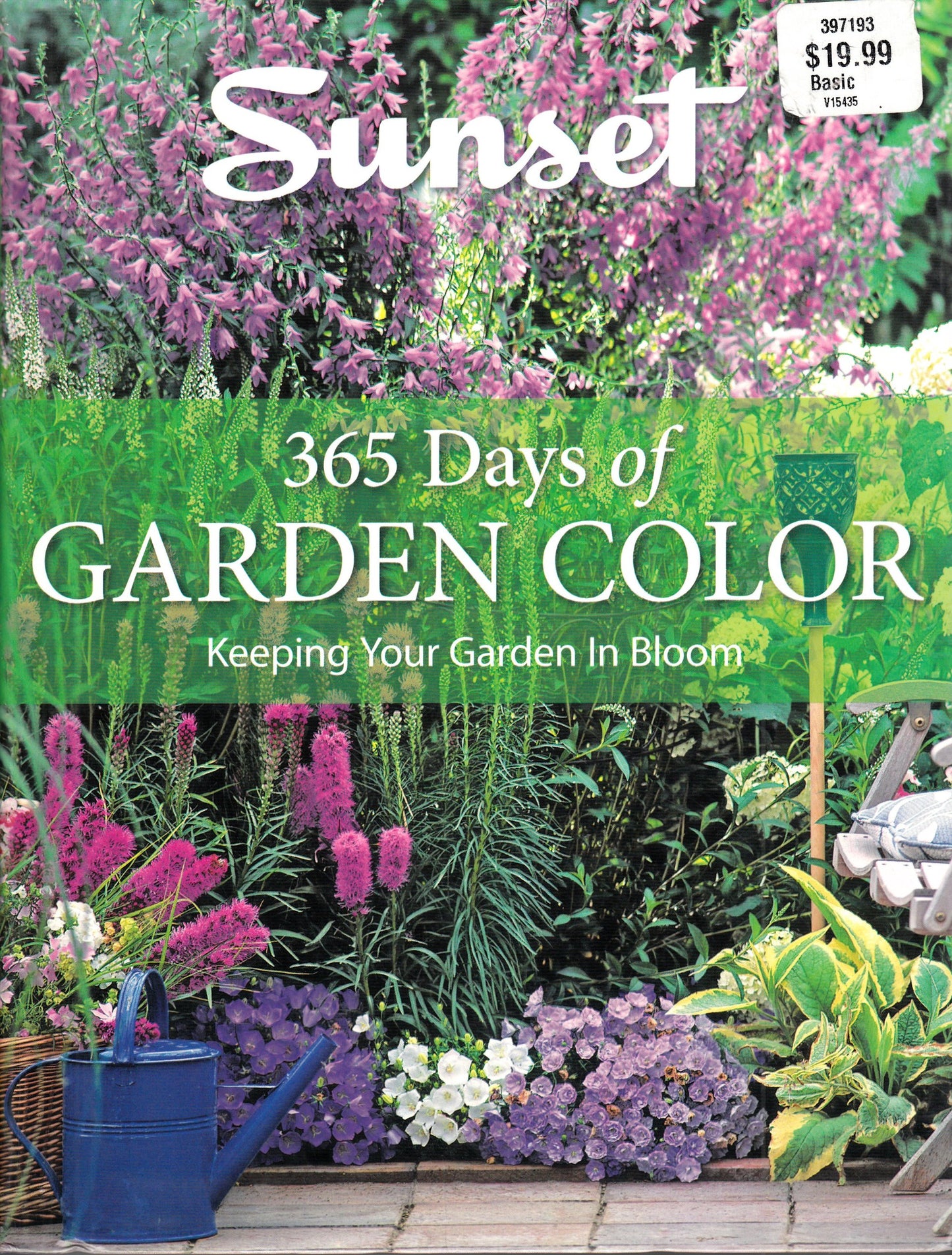365 Days of Garden Color