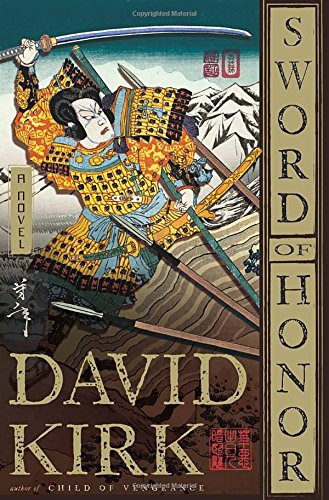 Sword of Honor