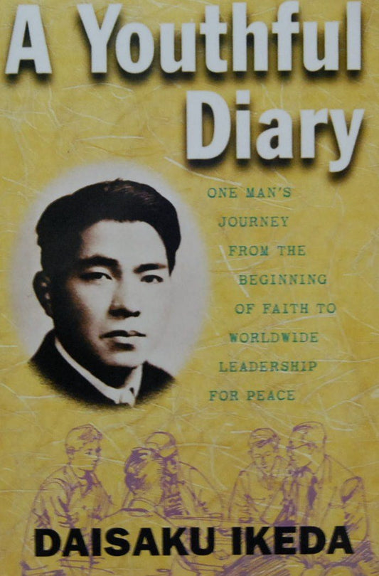 A Youthful Diary (One man's journey from the beginning of faith to worldwide leadership for peace)