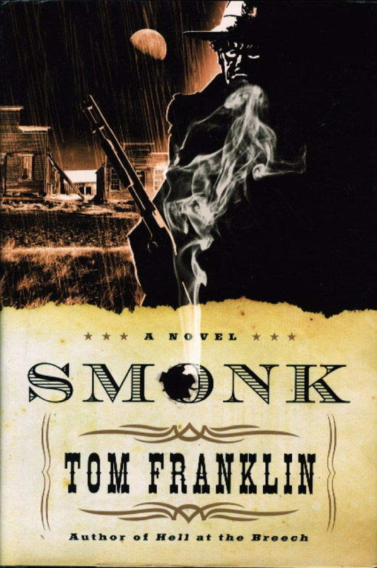 Smonk: A Novel