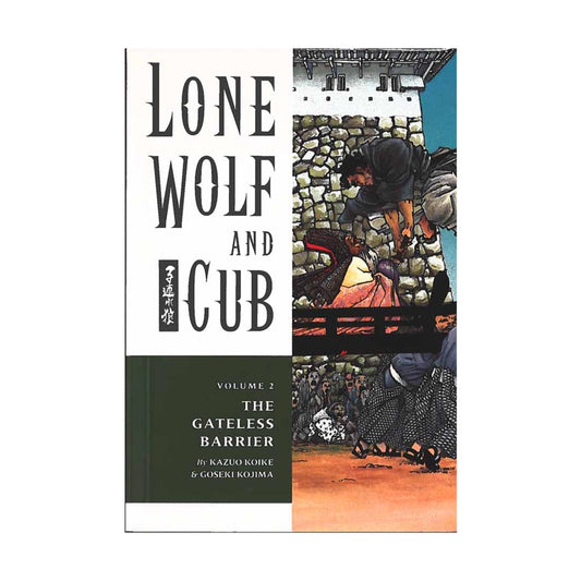 Lone Wolf and Cub 2: The Gateless Barrier