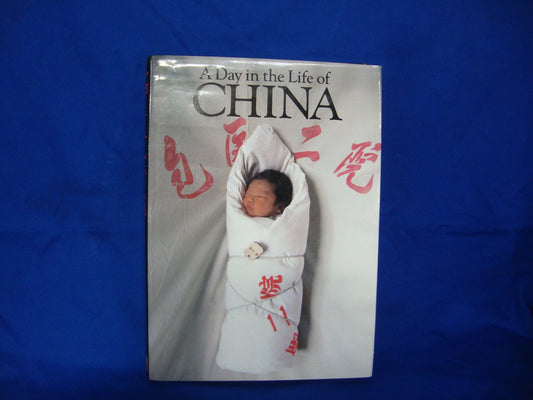 A Day in the Life of China