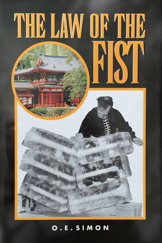 The Law of the Fist